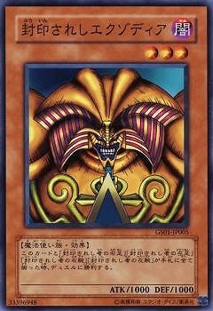 ��6��/GS01-JP005���������줷�������ǥ���