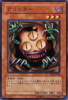 ��6��/GS01-JP006������å���