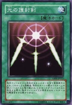 ��6��/GS01-JP012�����θ�����