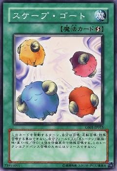 ��6��/GS01-JP015���������ס�������