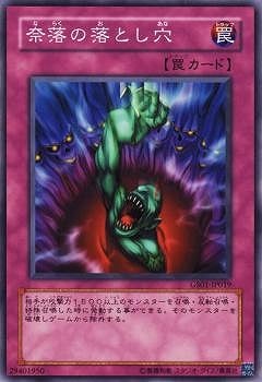 ��6��/GS01-JP019���������Ȥ���