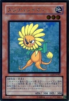 ��6��/GS01-JP002������ǥ��饤����GR�ڥ�����ɥ쥢��