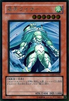 ��6��/GS01-JP008������饤������GR�ڥ�����ɥ쥢��