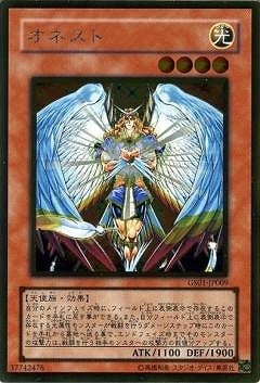 6/GS01-JP009ͥȡGRڥɥ쥢