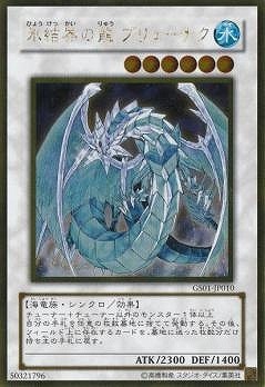 ��6��/GS01-JP010��ɹ�볦��ζ �֥�塼�ʥ���GR�ڥ�����ɥ쥢��