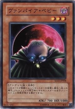 ��6��/SD15-JP008��������ѥ������٥ӡ���