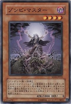 6/SD15-JP015ӡޥ