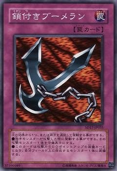 ��6��/SD17-JP035�����դ��֡�����