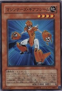 ��6��/SD18-JP002���ޥ���ʡ����������ե졼��ڥ����ѡ��쥢�ۡ�