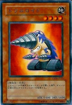 ��6��/YSD2-JP015���ɥ������ɡ�