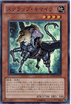 ��7��/1��/DREV-JP019��������åס����ޥ���ڥ����ѡ��쥢��