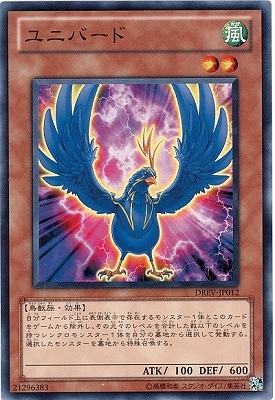 ��7��/1��/DREV-JP012����˥С���