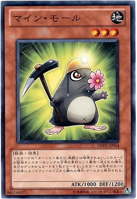 ��7��/1��/DREV-JP014���ޥ��󡦥⡼��