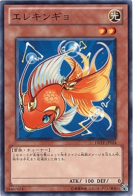 ��7��/1��/DREV-JP024�����쥭�󥮥�