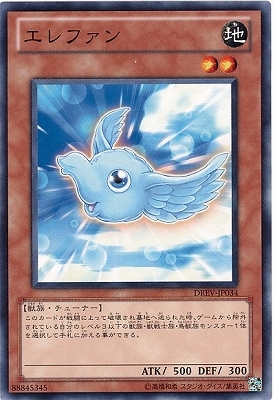 ��7��/1��/DREV-JP034������ե���