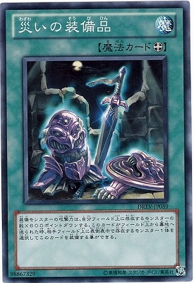 ��7��/1��/DREV-JP059���Ҥ��������ʡ�NR