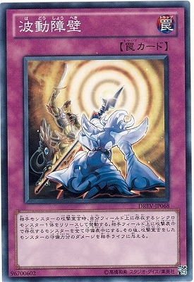 ��7��/1��/DREV-JP068����ư����