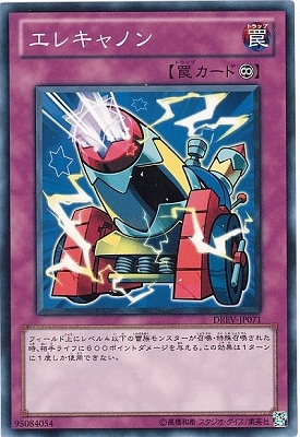 ��7��/1��/DREV-JP071�����쥭��Υ�