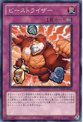 ��7��/1��/DREV-JP074���ӡ����ȥ饤����