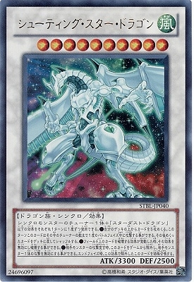 ��7��/2��/STBL-JP040�����塼�ƥ��󥰡����������ɥ饴��ڥ���ȥ�쥢��