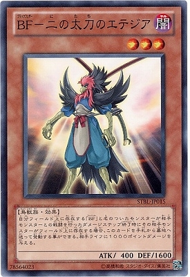 ��7��/2��/STBL-JP015���£ơ��������Υ��ƥ���
