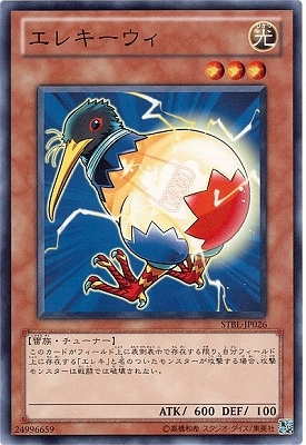 ��7��/2��/STBL-JP026�����쥭������