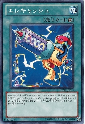 ��7��/2��/STBL-JP051�����쥭��å���