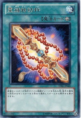 ��7��/2��/STBL-JP060�������ȸڵϡ�R