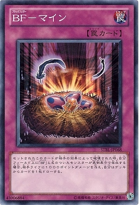 ��7��/2��/STBL-JP068���£ơݥޥ���