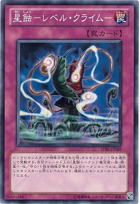 ��7��/2��/STBL-JP069�������ݥ�٥롦���饤���