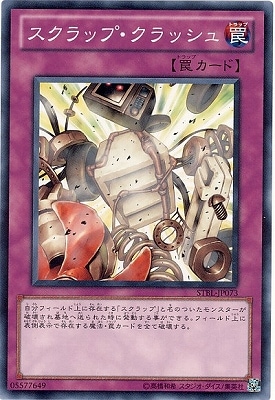 ��7��/2��/STBL-JP073��������åס�����å���