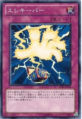 ��7��/2��/STBL-JP074�����쥭���ѡ�