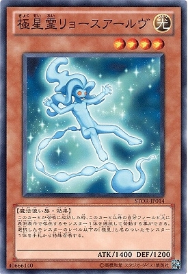 ��7��/3��/STOR-JP014���������硼���������