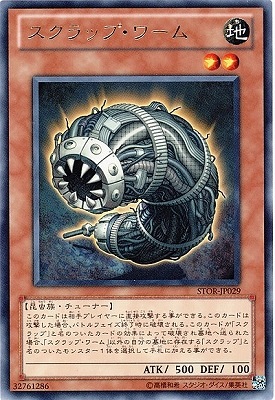 ��7��/3��/STOR-JP029��������åס���ࡡR