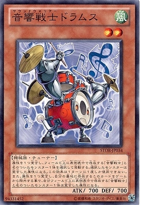 ��7��/3��/STOR-JP034��������Υɥ�ॹ