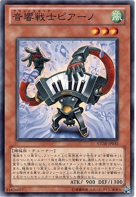 ��7��/3��/STOR-JP035��������Υԥ�����