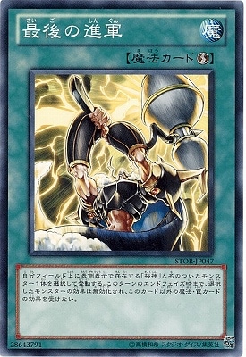 ��7��/3��/STOR-JP047���Ǹ�οʷ�