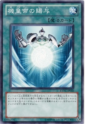 ��7��/4��/EXVC-JP050��������λ�Ϳ