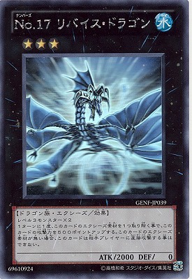 ��7��/5��/GENF-JP039���Σ�.���� ��Х������ɥ饴��ڥۥ�����ե��å��쥢��