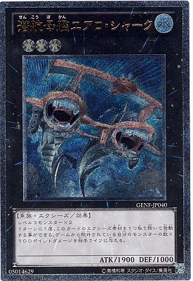 ��7��/5��/GENF-JP040��������ϥ����������㡼���ڥ���ƥ���åȥ쥢��