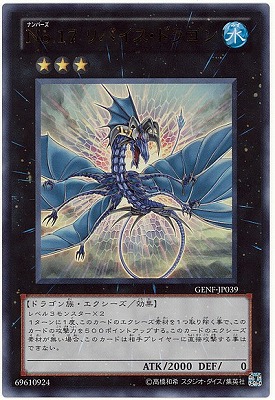 ��7��/5��/GENF-JP039���Σ�.���� ��Х������ɥ饴��ڥ���ȥ�쥢��