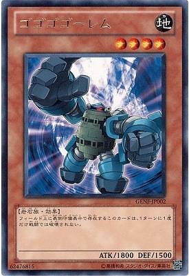 ��7��/5��/GENF-JP002��������������ࡡR