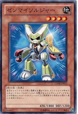 ��7��/5��/GENF-JP013������ޥ����른�㡼