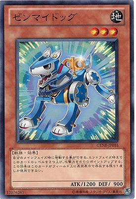 ��7��/5��/GENF-JP016������ޥ��ɥå�