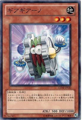 ��7��/5��/GENF-JP030��������������