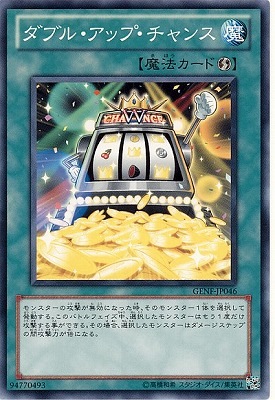 ��7��/5��/GENF-JP046�����֥롦���åס������