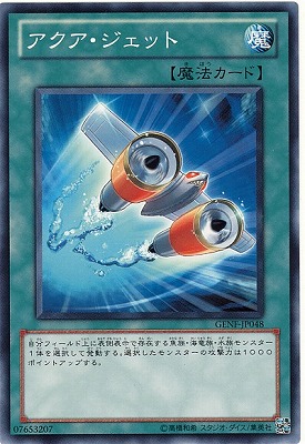 ��7��/5��/GENF-JP048���������������å�