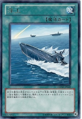 ��7��/5��/GENF-JP049����塡R