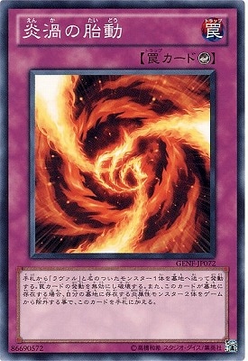 ��7��/5��/GENF-JP072���걲����ư