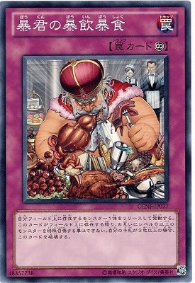 ��7��/5��/GENF-JP077��˽����˽��˽��